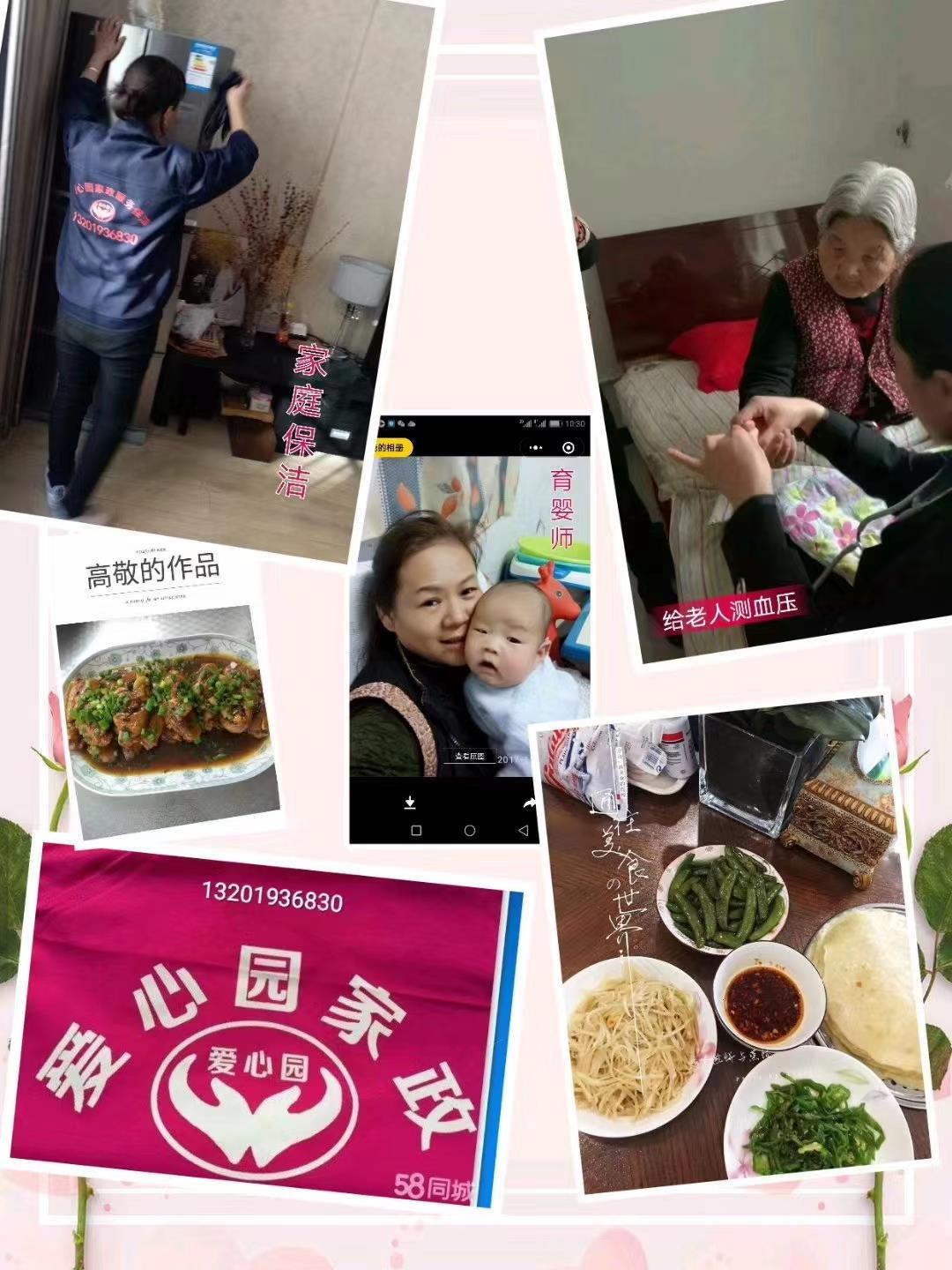 &#20339;&#21338;&#23448;&#26041;&#32593;&#31449;&#95;&#20339;&#21338;&#106;&#105;&#97;&#98;&#111;&#40;&#20013;&#22269;&#41;